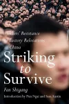 Striking To Survive cover