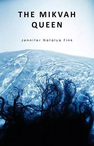 The Mikvah Queen cover