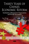 Thirty Years of China's Economic Reform cover