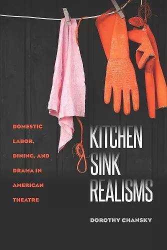 Kitchen Sink Realisms cover