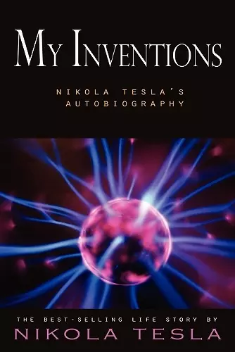 My Inventions cover