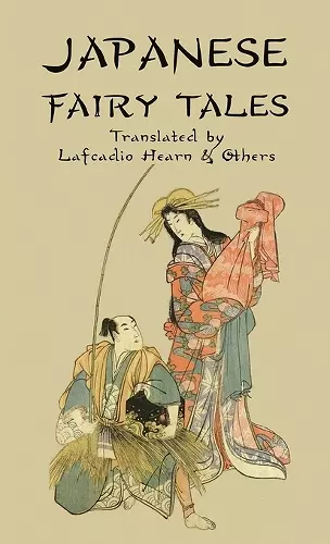 Japanese Fairy Tales cover