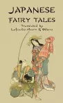 Japanese Fairy Tales cover