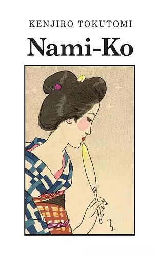 Nami-Ko cover