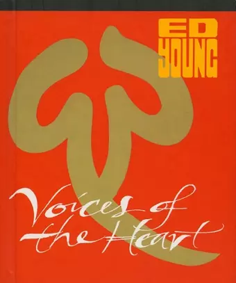 Voices of the Heart cover