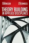 Theory Building in Applied Disciplines cover