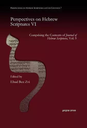 Perspectives on Hebrew Scriptures VI cover