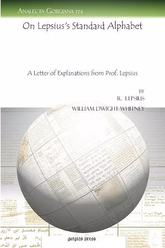 On Lepsius's Standard Alphabet cover