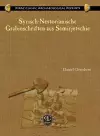 Syrisch-Nestorianische Grabinschriften aus Semirjetschie cover