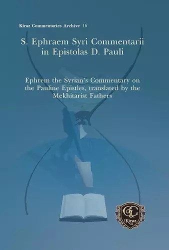 S. Ephraem Syri Commentarii in Epistolas D. Pauli cover