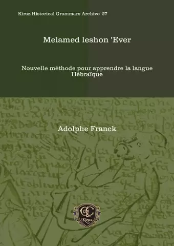 Melamed leshon 'Ever cover