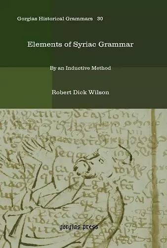 Elements of Syriac Grammar cover