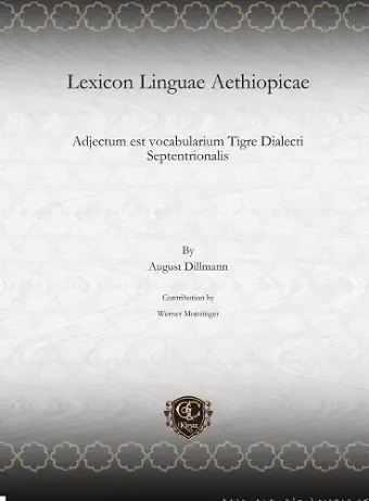 Lexicon Linguae Aethiopicae cover