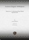 Lexicon Linguae Aethiopicae cover