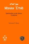Spirituality in the Syriac Tradition cover