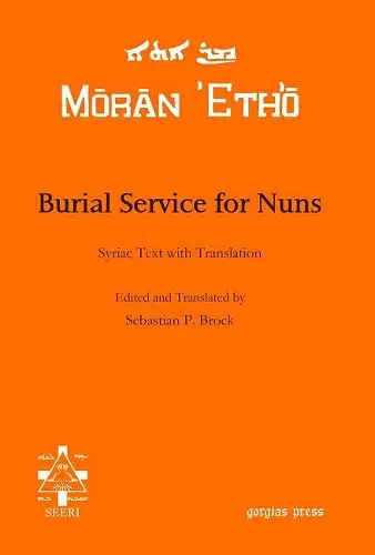 Burial Service for Nuns cover