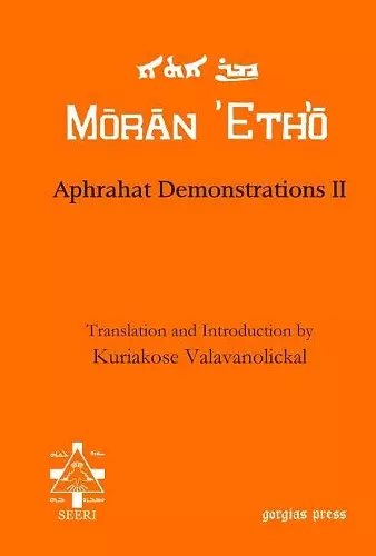 Aphrahat Demonstrations II cover