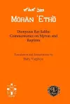 Dionysius Bar Salibi: Commentaries on Myron and Baptism cover