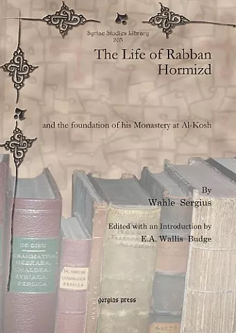 The Life of Rabban Hormizd cover