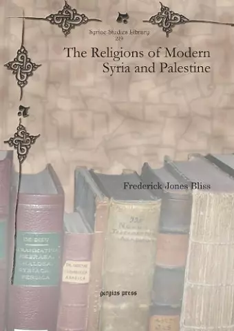 The Religions of Modern Syria and Palestine cover