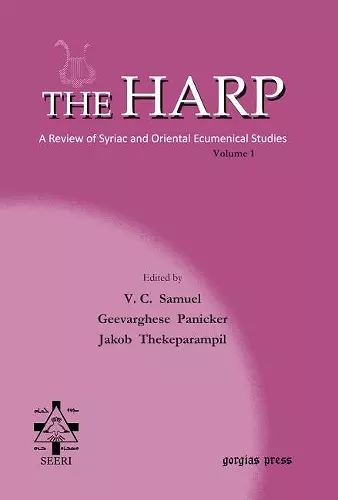 The Harp (Volume 1) cover