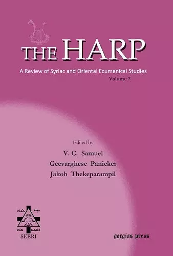 The Harp (Volume 2) cover