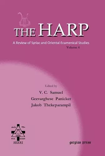 The Harp (Volume 4) cover