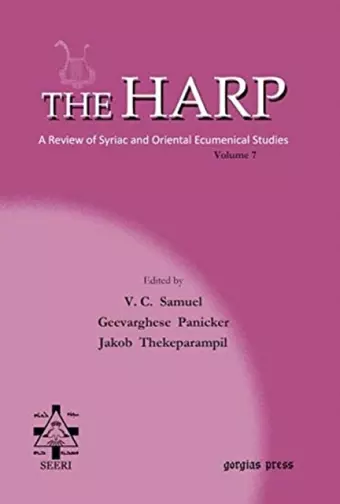 The Harp (Volume 7) cover