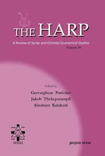 The Harp (Volume 10) cover