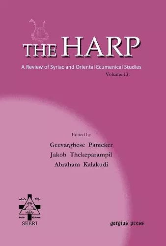 The Harp (Volume 13) cover