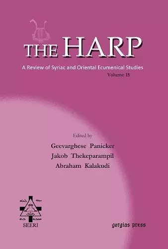 The Harp (Volume 15) cover