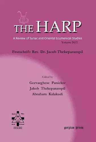 The Harp (Volume 20 Part 2) cover