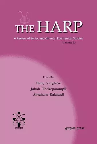 The Harp (Volume 23) cover