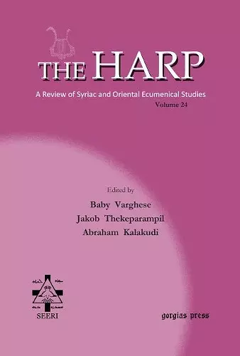 The Harp (Volume 24) cover