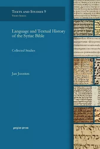 Language and Textual History of the Syriac Bible cover