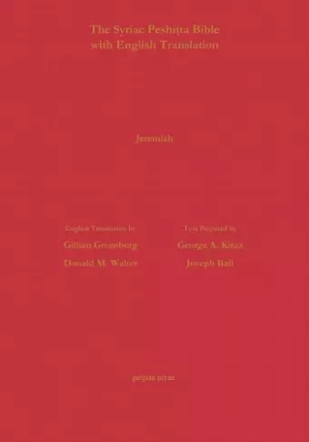 Jeremiah According to the Syriac Peshitta Version with English Translation cover