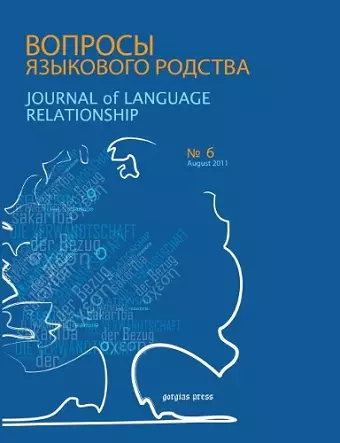 Journal of Language Relationship vol 6 cover