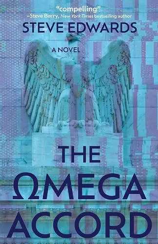 The Omega Accord cover