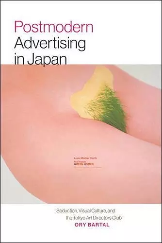 Postmodern Advertising in Japan cover