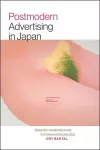 Postmodern Advertising in Japan cover