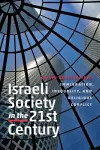 Israeli Society in the Twenty-First Century cover