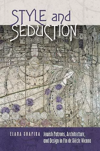 Style and Seduction cover