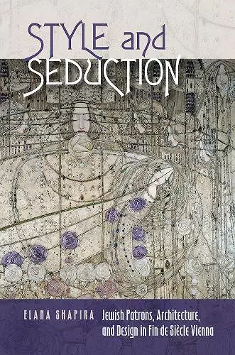 Style and Seduction cover