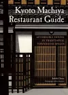 Kyoto Machiya Restaurant Guide cover