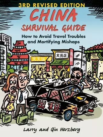 China Survival Guide cover