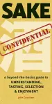 Sake Confidential cover