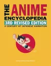 The Anime Encyclopedia, 3rd Revised Edition cover