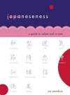 Japaneseness cover