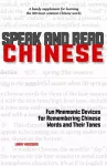Speak and Read Chinese cover