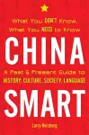 China Smart cover